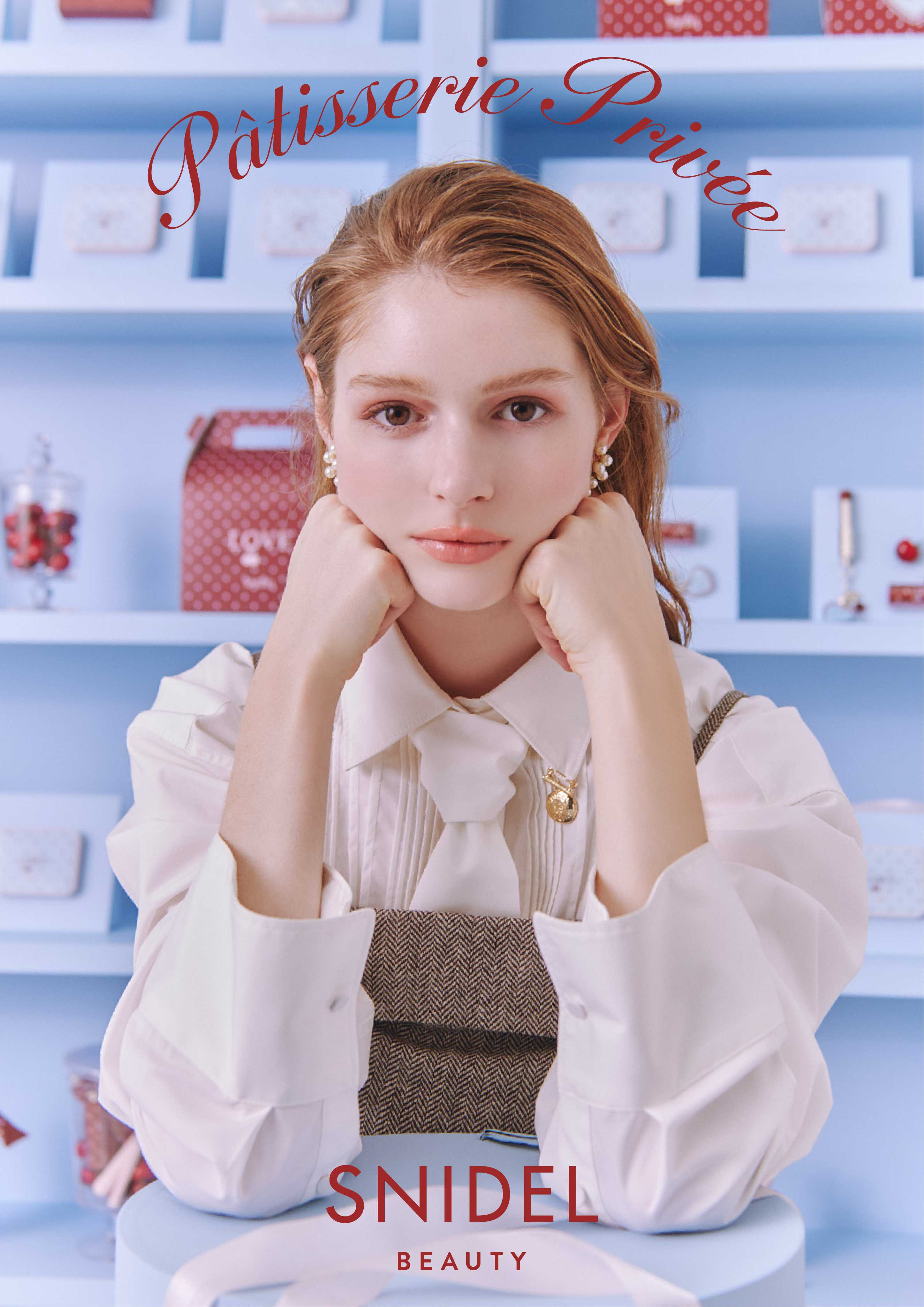 〈SNIDEL BEAUTY〉毎年注目を集めるバレンタインだけの限定コレクションがときめきをアップデートしてお目見え