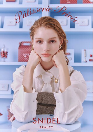 〈SNIDEL BEAUTY〉毎年注目を集めるバレンタインだけの限定コレクションがときめきをアップデートしてお目見え