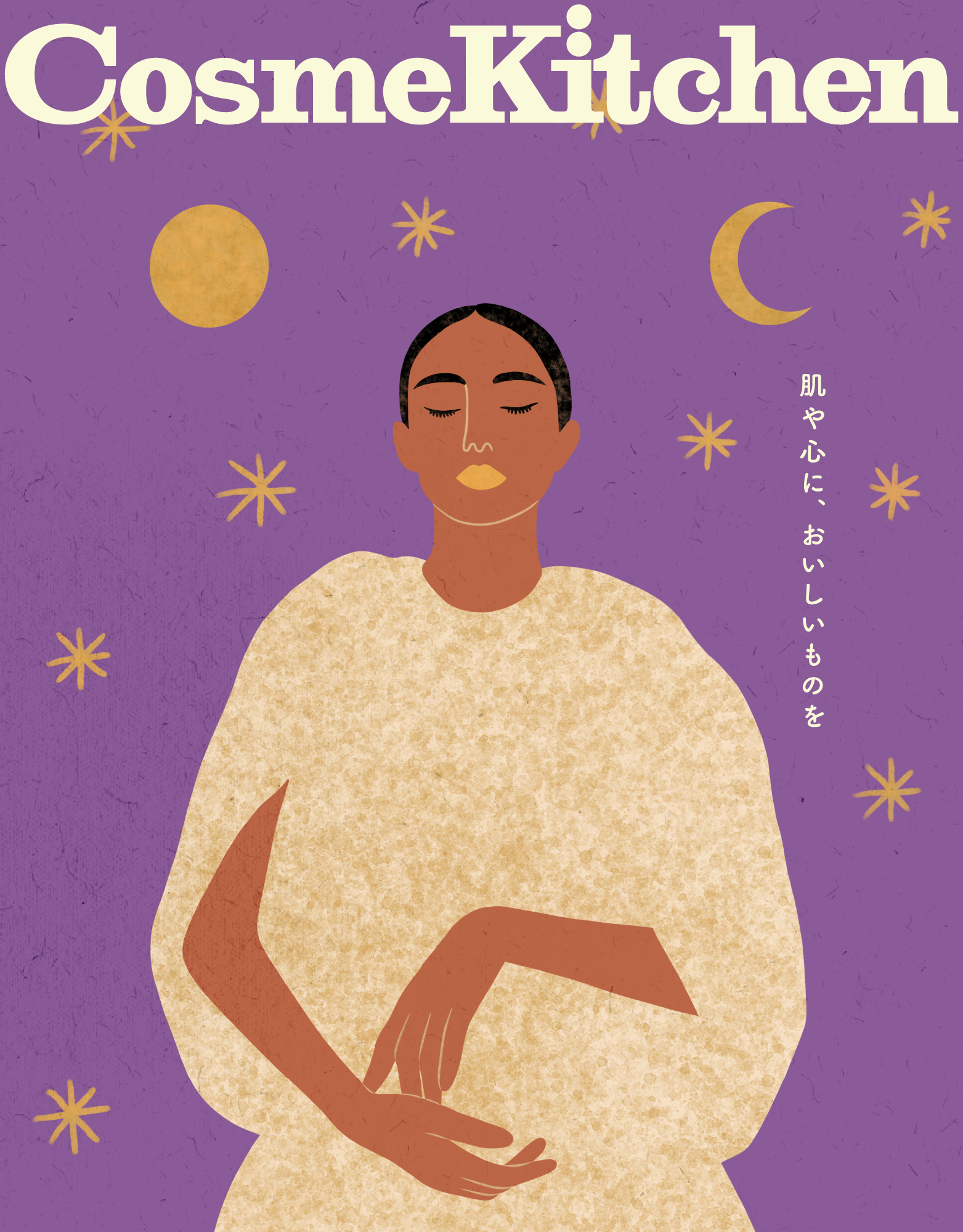 【Cosme Kitchen】愛らしいスヌーピーとコスメキッチンのオーガニックな心地よさが一つに！PEANUTSコラボアイテムが数量限定で2026年1月16日(金)より発売！