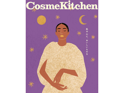 【Cosme Kitchen】愛らしいスヌーピーとコスメキッチンのオーガニックな心地よさが一つに！PEANUTSコラボアイテムが数量限定で2026年1月16日(金)より発売！