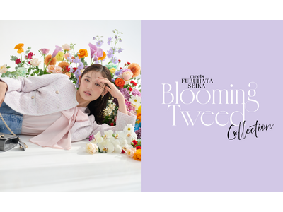 【CELFORD(セルフォード)】古畑星夏が着こなす"Blooming Tweed Collection...