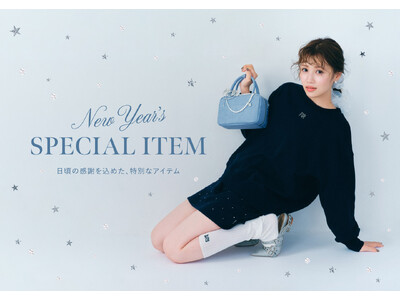 【FURFUR(ファーファー)】日頃の感謝を込め、新年特別企画としてスペシャルなセットアイテムが登場！＜オンライン：2026年1月1日(木)／店頭：初売り日より発売＞