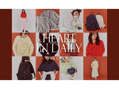 【emmi】ハートモチーフコレクション