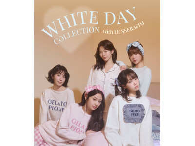 【gelato pique(ジェラート ピケ)】「LE SSERAFIM(ルセラフィム)」が着こなすギンガムチェックやドット柄、フリルにときめく新作「WHITE DAY COLLECTION 」を公開