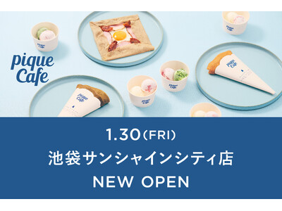 【gelato pique cafe】池袋2店舗目となる池袋サンシャインシティ店がオープン！お好きなアルファベットとピケベアクッキーを合計5枚までトッピングできる"カスタムクッキークレープ"も初登場