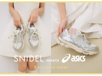 ＜SNIDEL(スナイデル)＞世界的スポーツブランド「ASICS」で人気モデル「GEL-NYC RGD」...