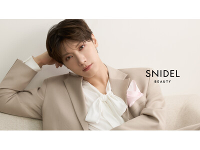 ＜SNIDEL BEAUTY＞世界的な人気を誇るボーイズグループ 「NCT (エヌシーティー)」のメンバ...