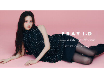 �yFRAY I.D(�t���C �A�C�f�B�[)�z izna�i�C�Y�i�j��BANG JEE MIN�i�o���E�W�~���j���؂₩�ɂ܂Ƃ��A�t�R���N�V������2�e�����J�I��2/12(��)12:00��