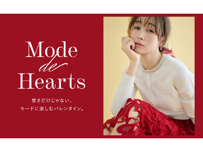 【CELFORD(セルフォード)】藤井サチが着こなす