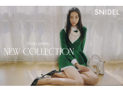 ＜SNIDEL(スナイデル)＞「Breeze Wave」をテーマとする華やかな2026年春のコレクションカタログを1月30日(金)に公開！