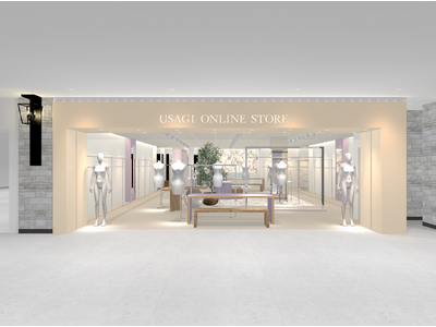 USAGI ONLINE STORE 池袋サンシャインシティ店が1月30日(金)オープン！限定アイテムやスペシャルノベルティをご用意！