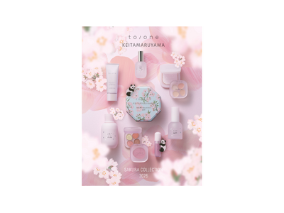 【to/one(トーン)】KEITA MARUYAMAの夜桜を纏う3度目のサクラコレクションが登場！桜柄の缶に入った限定コフレ2種ほか全14アイテムがラインアップ