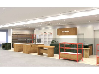 【コスメキッチン】博多阪急店がリニューアルオープン！オリジナルデザインポーチに入った限定オープニングキット発売や、ポイントアップも実施〈2026年2月18日（水）〉