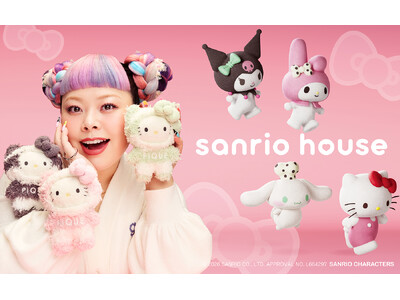 マッシュグループがキュレーションする、サンリオ監修の新ブランド！話題の「sanrio house(サンリオハウス)」デビュー！