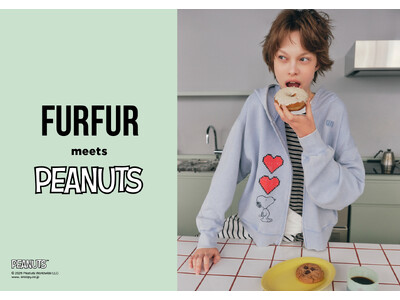 【FURFUR(ファーファー)】PEANUTSとのカプセルコレクション！スヌーピーとハートモチーフが愛ら...