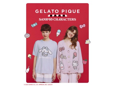 【gelato pique(ジェラート ピケ)】初コラボレーションの「GELATO PIQUE (ハート) SANRIO CHARACTERS」！リミテッドコンセプトストア対象4店舗にて3月11日(水)発売！