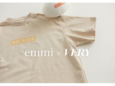 emmiと雑誌「VERY」がコラボ！ラグビーをもっと身近に楽しめる“ファミラグ”Tシャツを発売