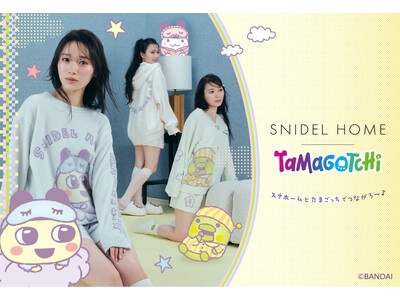 〈SNIDEL HOME × たまごっち〉一部商品の受注生産が決定