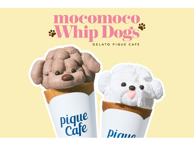 【gelato pique cafe】2匹のわんちゃんがクレープに変身！ふわふわホイップで作るキュートな...