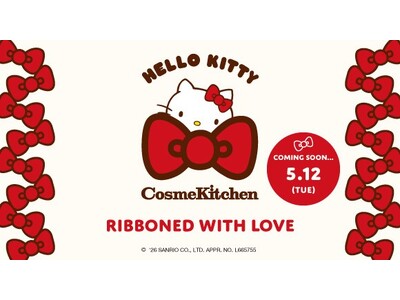 【Cosme Kitchen × HELLO KITTY】サンリオの人気キャラクターハローキティとの初コラボが実現！全18種の限定アイテムを展開