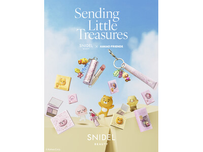 〈SNIDEL BEAUTY〉韓国の国民的キャラクターKAKAO FRIENDSととびきりキュートなスペシャルコレクションを発売