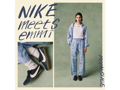 【emmi】NIKE MOON SHOEの3色を日本国内ではemmiのみで4月25日(土)より発売