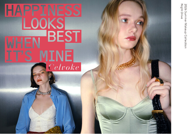 【Celvoke(セルヴォーク)】夜の光彩を閉じ込めたナイトムードなサマーコレクションが登場!人気のエクスプレッシヴ アイズからも、ヘイジーカラーの新色が数量限定で発売<5月15日全国発売>