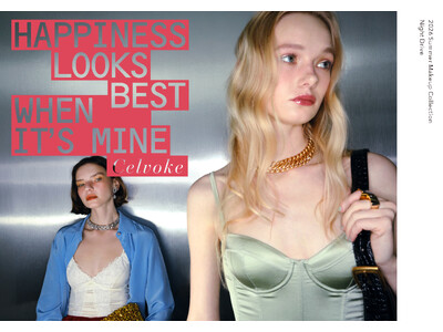 【Celvoke（セルヴォーク）】夜の光彩を閉じ込めたナイトムードなサマーコレクションが登場！人気のエクスプレッシヴ アイズからも、ヘイジーカラーの新色が数量限定で発売＜5月15日全国発売＞