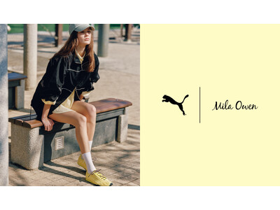 【Mila Owen】PUMAの「H-STREET」別注モデルが登場！スウェード素材にビビッドなライムイエローを彩ったアイコニックなスニーカーがPOP UPイベントにて先行発売＜4月13日（月）より＞