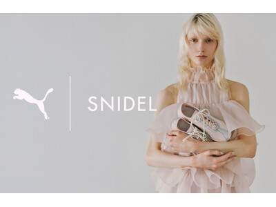＜SNIDEL(スナイデル)＞PUMAの「H-STREET」別注モデルが登場！フェミニンなピンクカラーに...