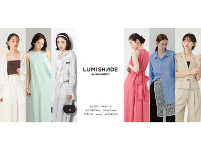 【マッシュスタイルラボ×瀧定名古屋】酷暑に対する高機能新素材を協業で開発　紫外線・近赤外線をカットする『...