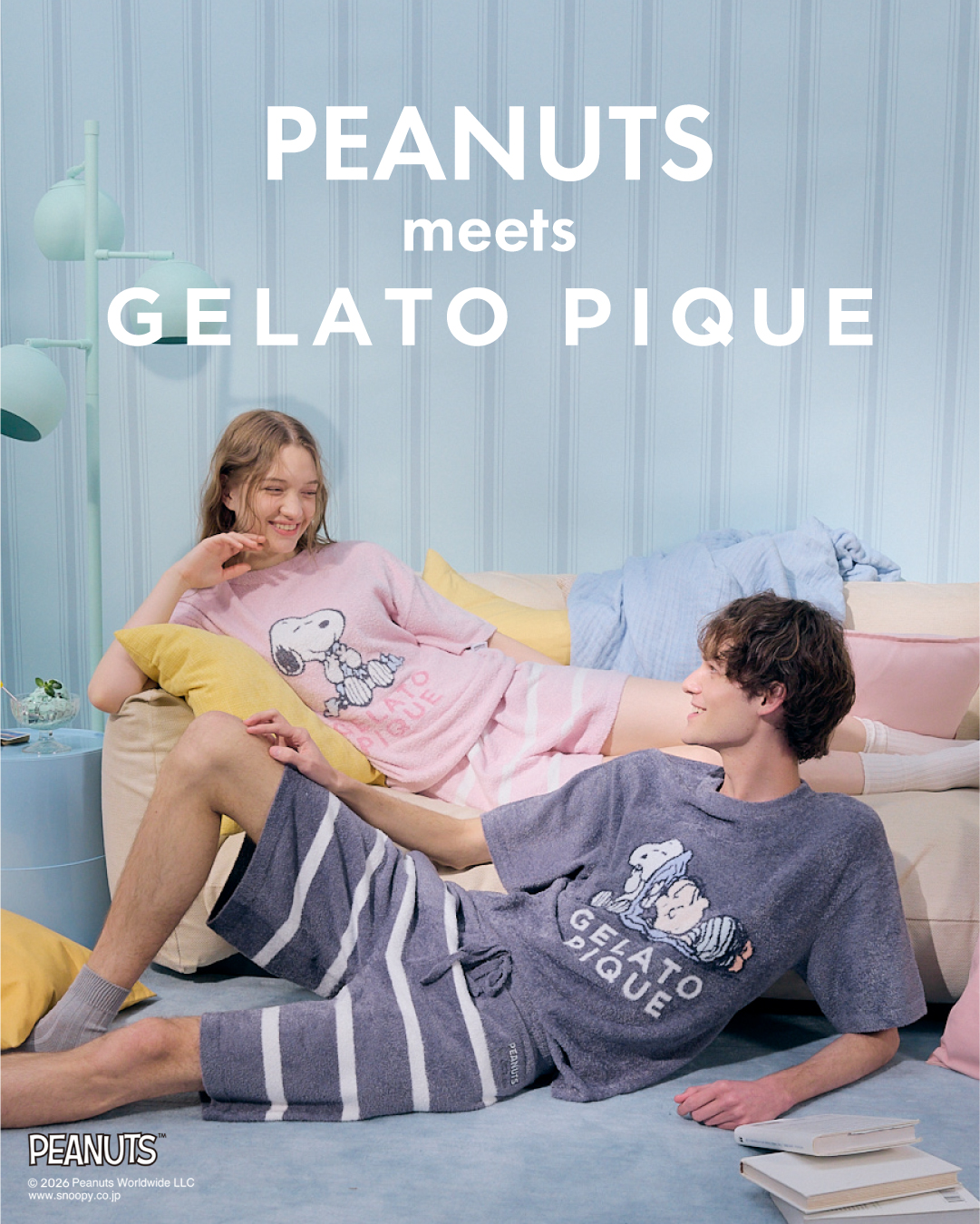 【gelato pique (ジェラート ピケ)】スヌーピーたちのリラックス感…