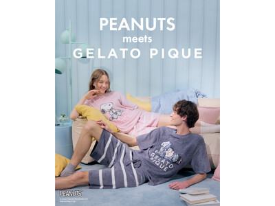 【gelato pique (ジェラート ピケ)】スヌーピーたちのリラックス感あふれるアートと一緒に心地よくひんやり過ごせるPEANUTS meets GELATO PIQUEを発売！＜7月1日発売＞