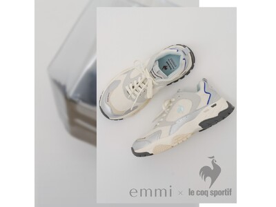 【emmi(エミ)】le coq sportifの人気モデルを別注　夏らしいクリーンなカラーパレットにアップデート【４月10日(金)発売】