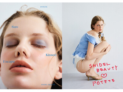 ＜SNIDEL BEAUTY＞「POTETE」と初のコラボレーションが実現！マルチパレットやリップ、別注ヘアアクセサリーなど限定コレクションを6月3日(水)より発売