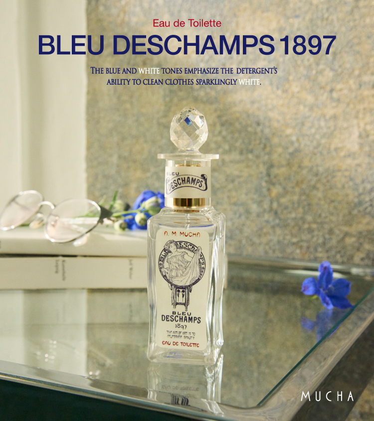 【MUCHA（ミュシャ）】洗いたてのリネンの清潔感と陽だまりのぬくもりを纏う新たな香り「BLEU DESCHAMPS 1897」が登場