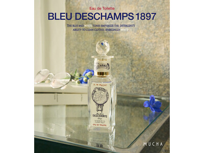 【MUCHA（ミュシャ）】洗いたてのリネンの清潔感と陽だまりのぬくもりを纏う新たな香り「BLEU DESCHAMPS 1897」が登場