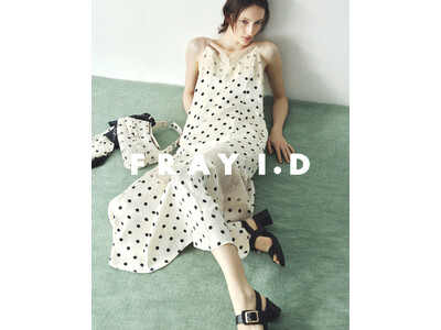 【FRAY I.D(フレイ アイディー)】モデル・花山瑞貴を起用した“働く毎日にちょうどいい”上質オフィ...