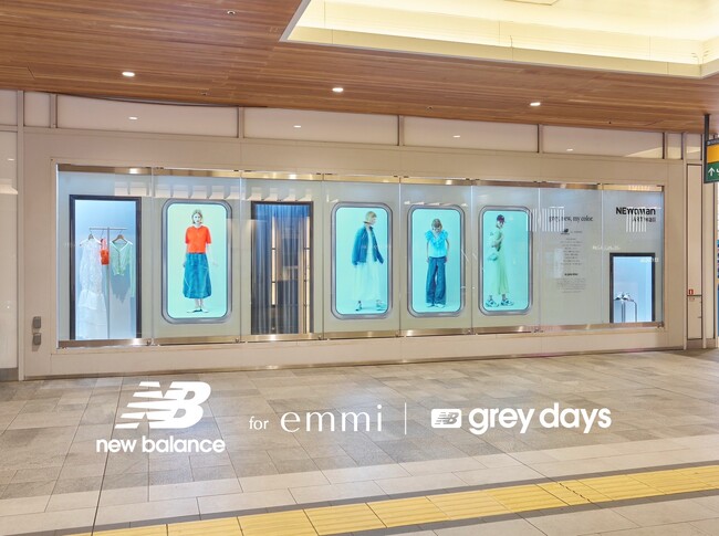 プレスリリース「【New Balance for emmi】5月13日(水)～6月28日(日)までNEWoMan ART wallにて特別展示を開催」のイメージ画像