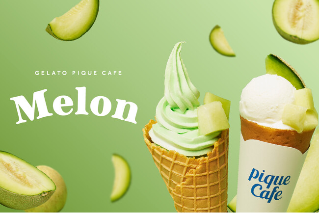 【gelato pique cafe】ジューシーなメロンの贅沢な甘さを楽しむ “Melon”フェアを開催！初夏にぴったりのクレープとソフトクリームが登場＜5月14日(木)～＞