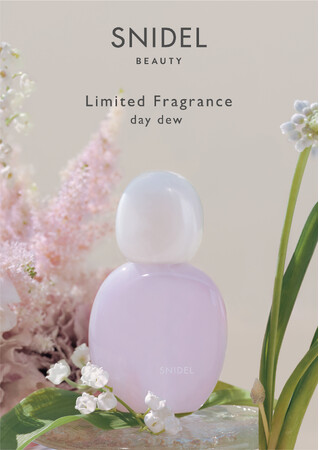 〈SNIDEL BEAUTY〉ベスコス受賞*の人気フレグランスに、夏だけの新たなニュアンスをプラスした限定オード トワレが登場