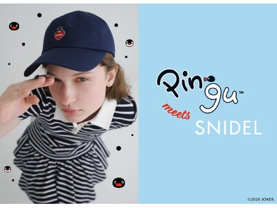 ＜SNIDEL(スナイデル)＞世界で愛されるペンギンの男のコ「ピングー」とのコラボレーションアイテムが6月10日(水)より販売開始！ヴィンテージライク＆マリンテイストなアイテムがラインアップ