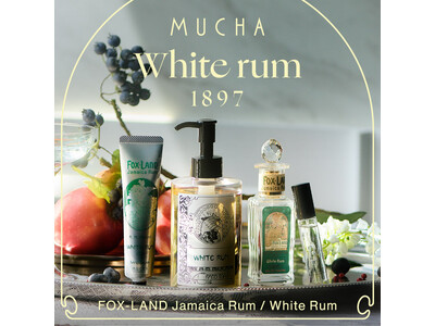 【MUCHA（ミュシャ）】爽やかなホワイトラムの香りを楽しめるハンドケアアイテムが新登場〈2026年5月28日（木）発売〉