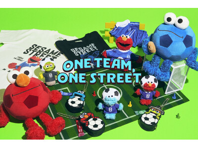 【セサミストリートマーケット】世界中で盛り上がりを見せるサッカーをテーマにした「ONE TEAM, ONE STREET」サッカー観戦をもっと楽しくするにぎやかなアイテムが新登場！〈6月4日(木)〉