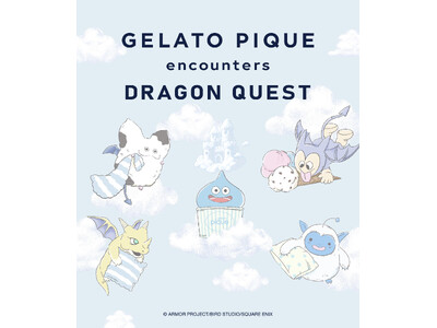 【ジェラート ピケ】40周年を迎えたドラゴンクエストとのコラボレーション、昨年に続き第2弾！アイスカップに入ったスライムや新登場のわたぼう、ベビーサタンなどがオリジナルアートで登場！