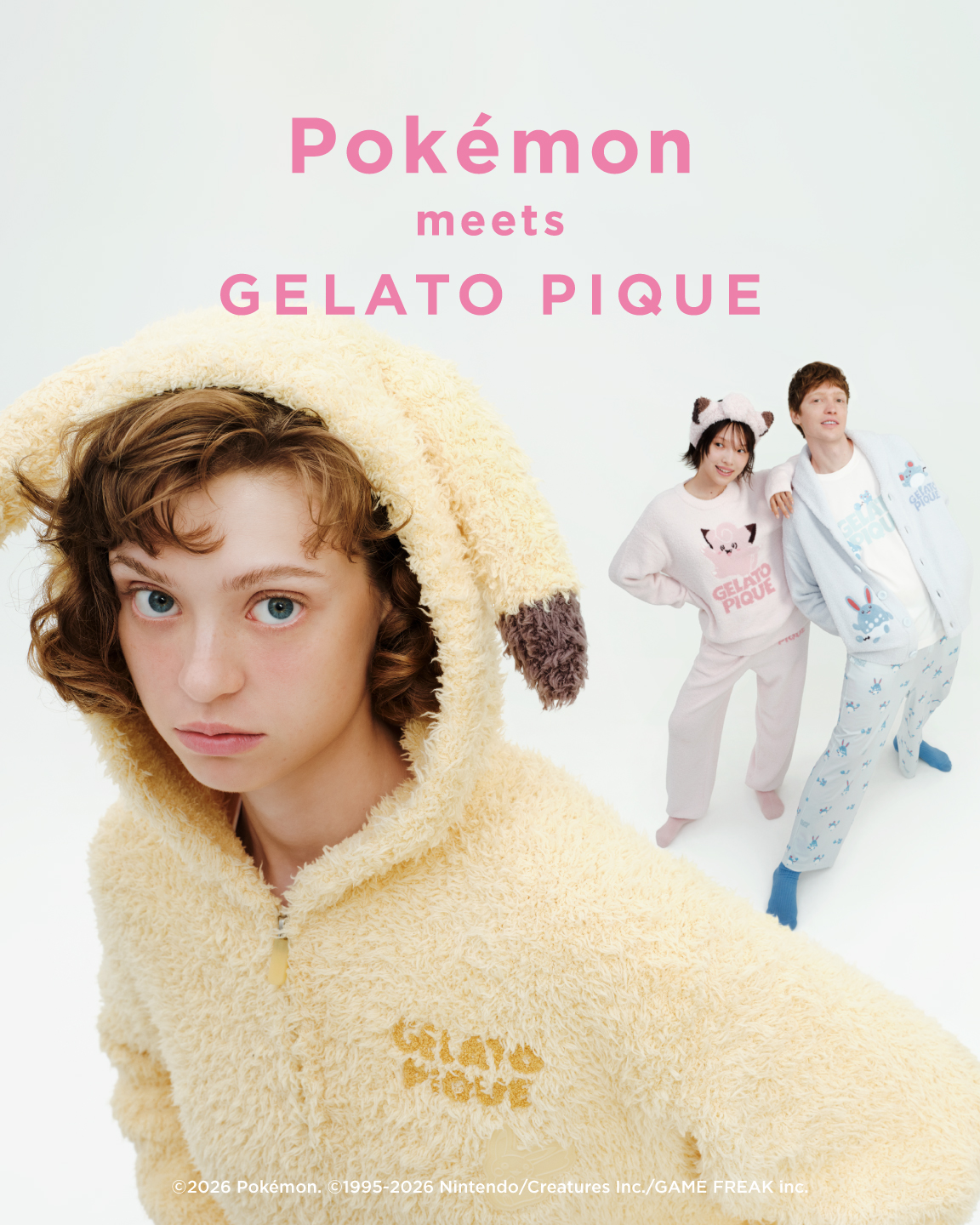 【ジェラート ピケ】ポケモンとの特別なコラボレーション第3弾！ピカチュウや新たにピッピ、マリルなどが登場する【Pokemon meets GELATO PIQUE】を9月9日(水)発売！