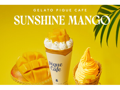 【gelato pique cafe】宮崎県産マンゴーの濃厚な甘みを楽しむ“SUNSHINE MANGO”フェアを開催！マンゴーをたっぷり使用したクレープとソフトクリームが登場＜6月18日～＞