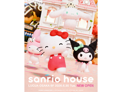 西日本初！sanrio house(サンリオハウス)がルクア大阪にオープン！マッシュグループが手掛けるサンリオ監修のブランド2号店が誕生＜6月30日(火)＞