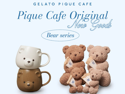 【gelato pique cafe】オリジナルのベアモチーフに新作が登場！ピケカフェ人気のクレープを持ったチャームやぬいぐるみ、ぽってりとしたフォルムが可愛いマグの3型がラインアップ＜6月19日～＞