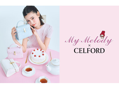 【CELFORD(セルフォード)】世代を超えて愛されるサンリオ人気キャラクター「マイメロディ」とのスペシャルコラボレーションアイテムが登場！〈8月1日(土)〉